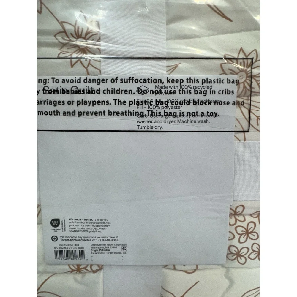 Twin/XL Twin Satin Quilt Ivory Floral Pattern- Room Essentials 92in X 66in